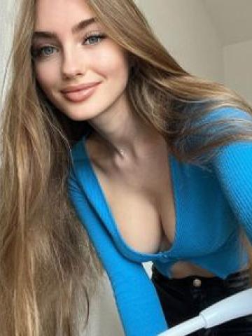 Изабелла